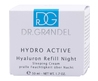 Hyaluron Refill Night ночной крем с гиалуроном фото 2